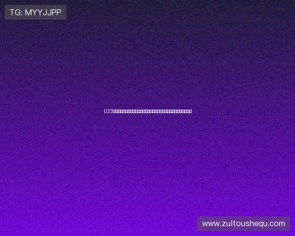 U23亚洲杯预选赛开门红中国队逆转东帝汶迎来关键胜利展现年轻力量与韧性 U23亚洲杯预选赛开门红中国队逆转东帝汶迎来关键胜利展现年轻力量与韧性
