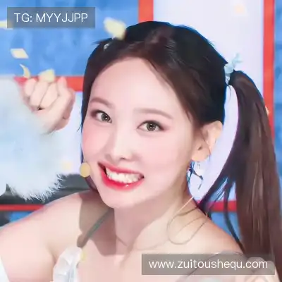胡有融