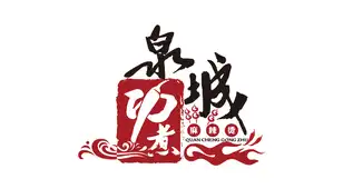 partner