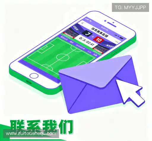 咨询交流